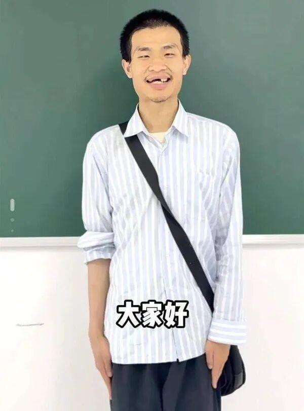 34岁北大韦东奕荣获国家科技奖，学术实力再获权威认证