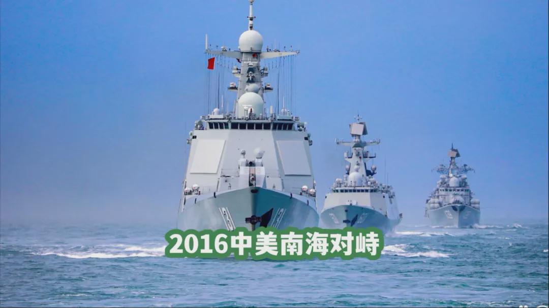 九三阅兵后中美关系大转折：2025或成对抗终结年