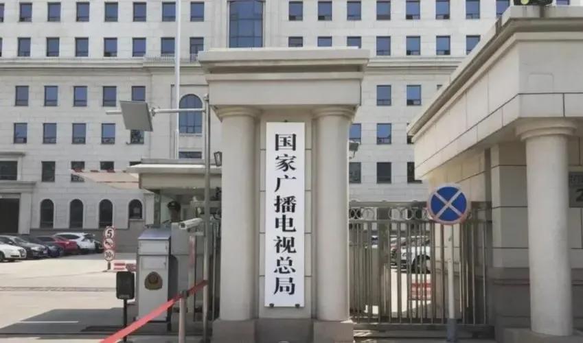 8月电视剧（网络剧）备案新格局，折射行业发展新趋势
