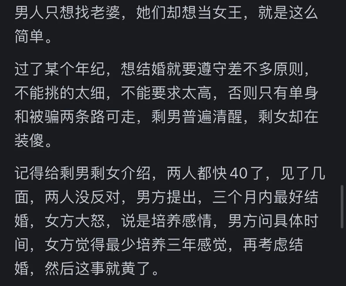 独立女性生活场景