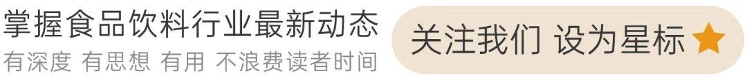 娃哈哈高层严学峰被立案，或成宗馥莉事件调查突破口