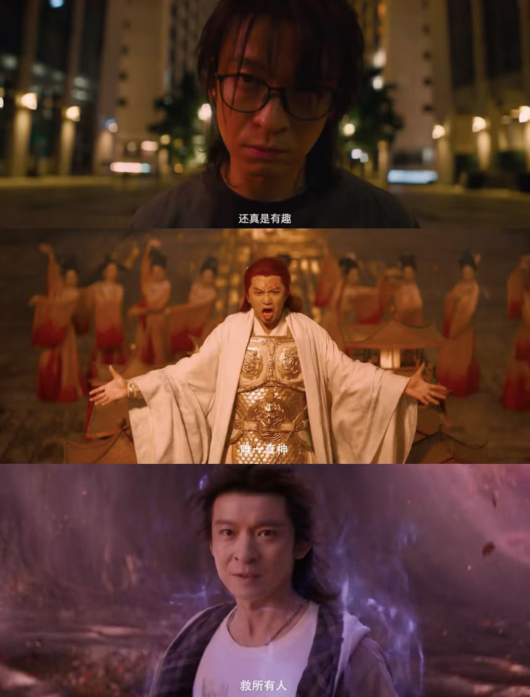 城市景观