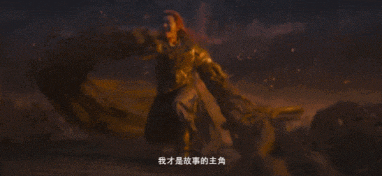 结局画面