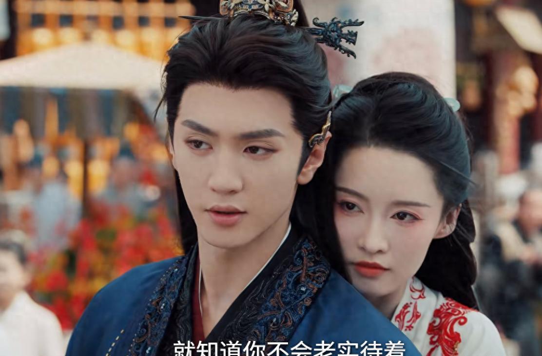 李沁新剧女二号颜值演技引争议，假脸出戏成焦点