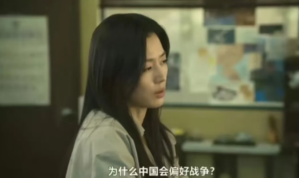 暴风圈争议图片
