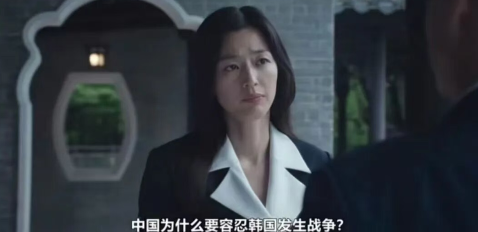 网友愤怒图片