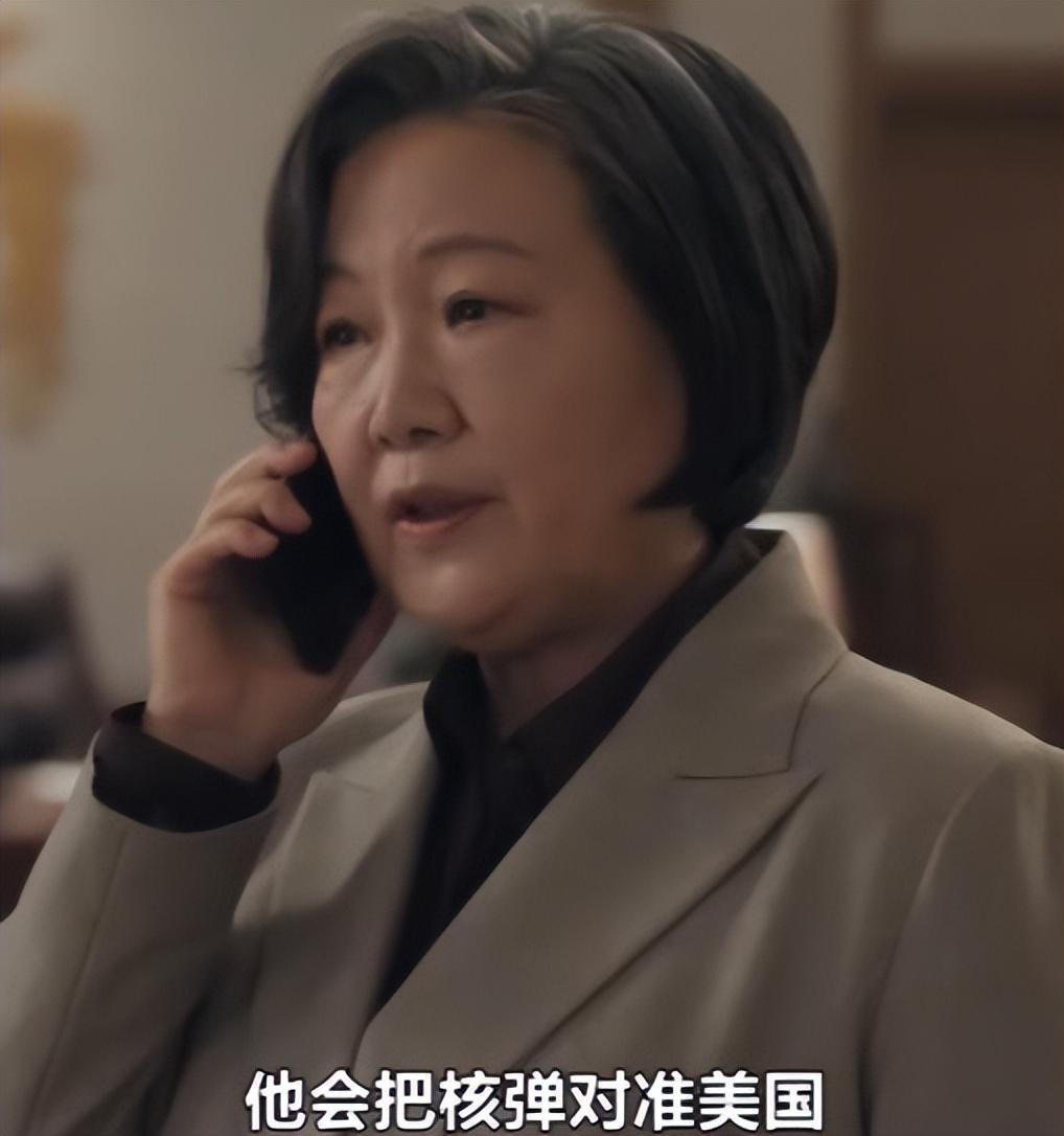 暴风圈大结局图片