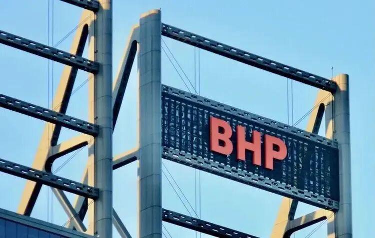 BHP铁矿石货运