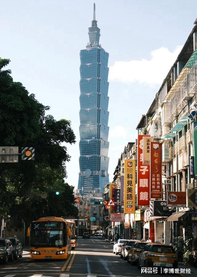 回大陆后揭秘：真实的台湾省，与网络描述大相径庭