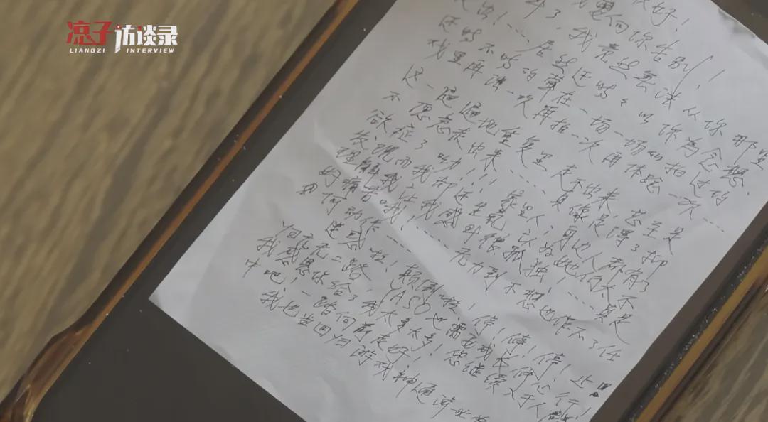游本昌《繁花》后5年未出戏，女儿透露其沉浸爷叔角色状态