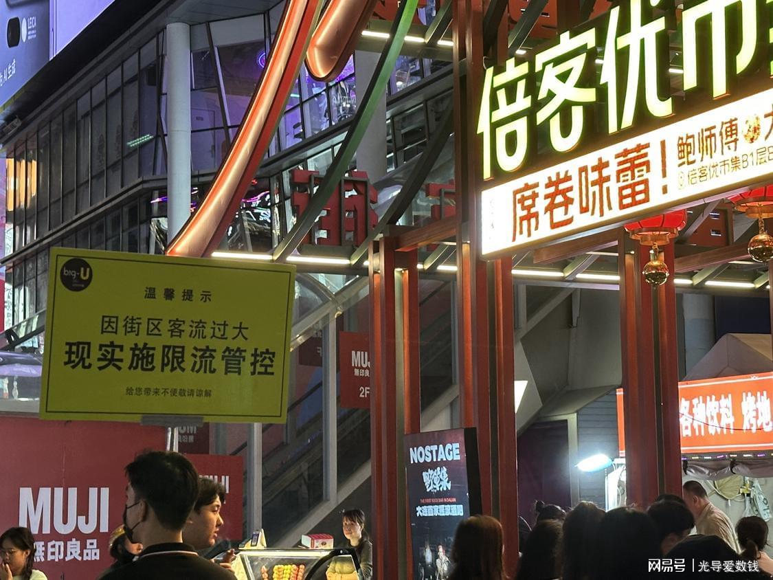 本轮科技牛市为何散户参与度低？深度解析原因