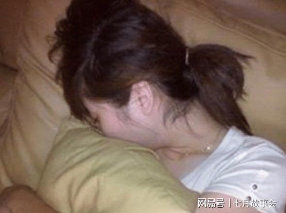 醉酒女子遭遇侵犯