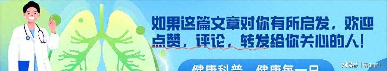 卫健委重点监控奥美拉唑！医生提醒5大用药注意事项