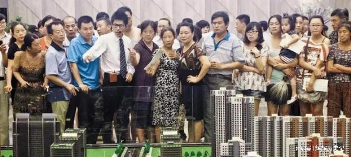 居民储蓄数据