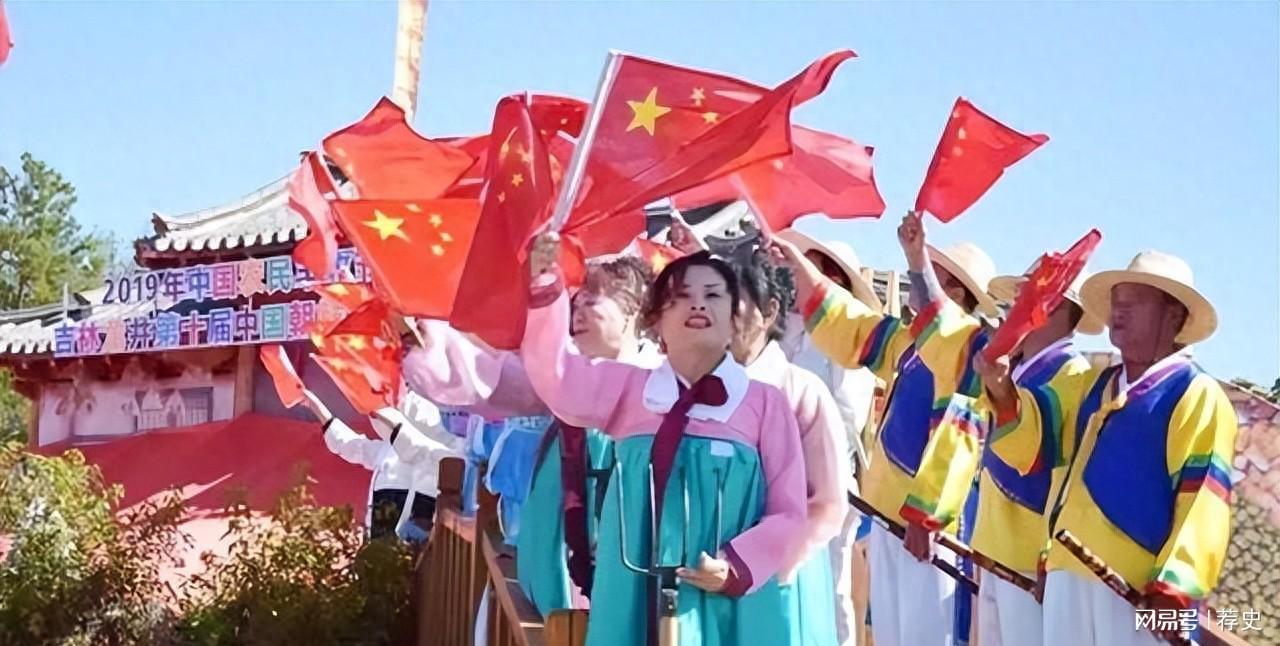 韩国社会歧视中国朝鲜族现象：学者研究揭示深层矛盾