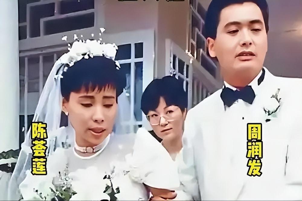 周润发与陈荟莲恩爱