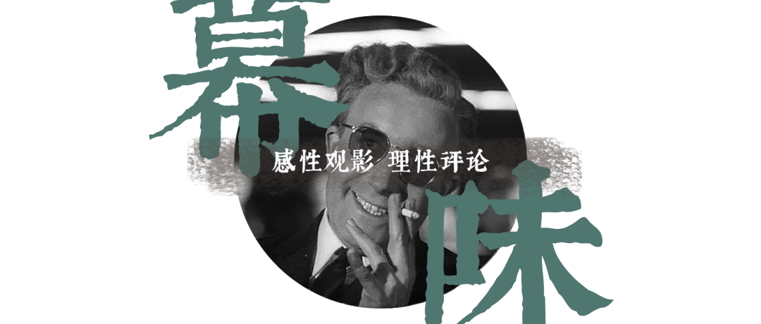 《志愿军：浴血和平》如何成为国庆档票房冠军？