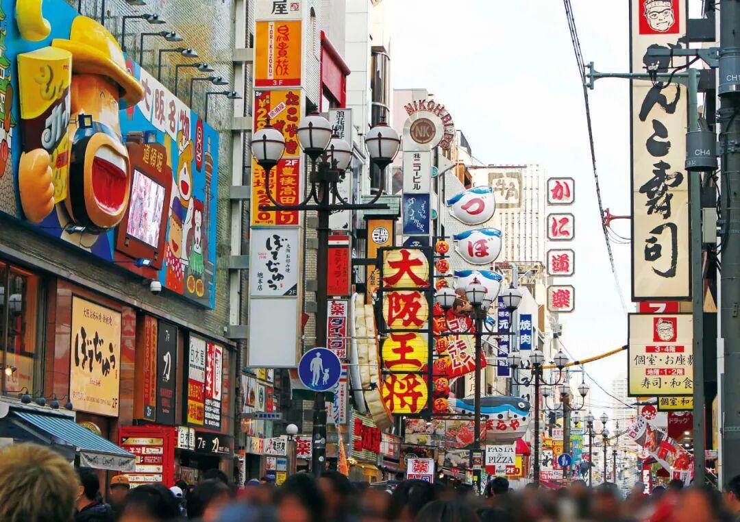 日本调查在日外国人空壳公司现象：经营签证滥用引关注