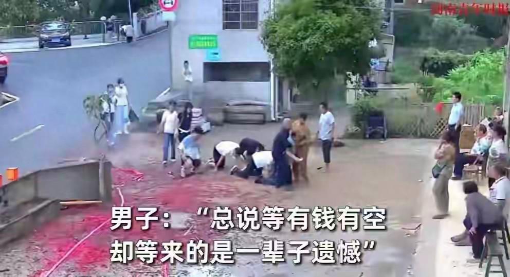 看哭了！湖南邵阳一男子连续开车670公里。从东莞赶回湖南老家！