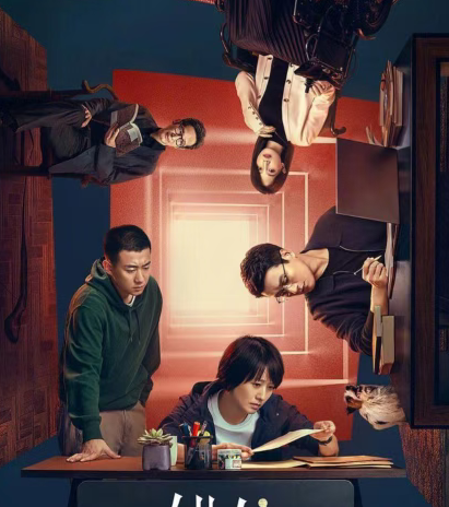 15集悬疑大剧《错位》来袭，佟大为马伊琍领衔主演