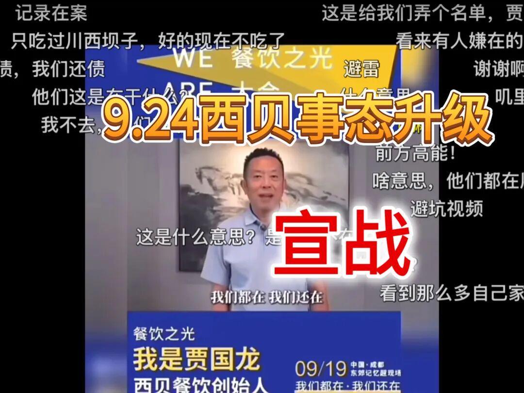 家庭厨房场景图