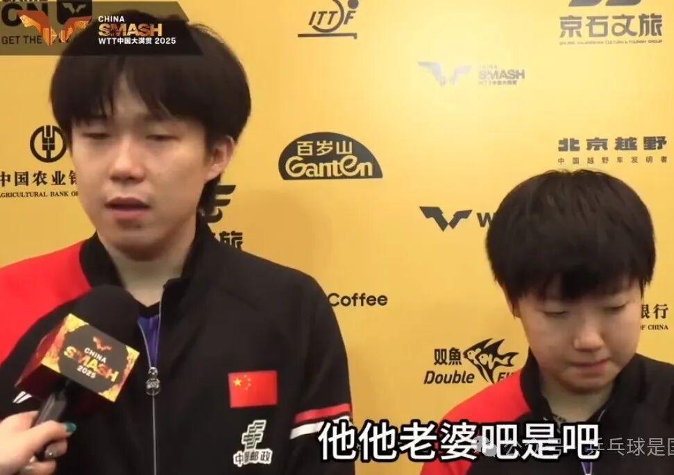 王楚钦连续两日一日三赛显全能，赛后口误引爆笑场