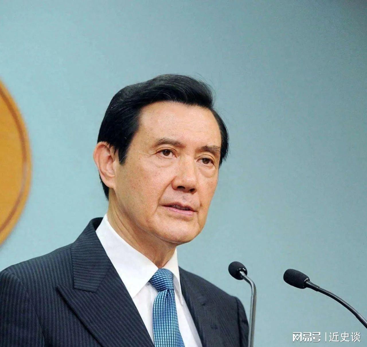 马英九谈两岸统一：强调和平民主是台湾民众接受的前提