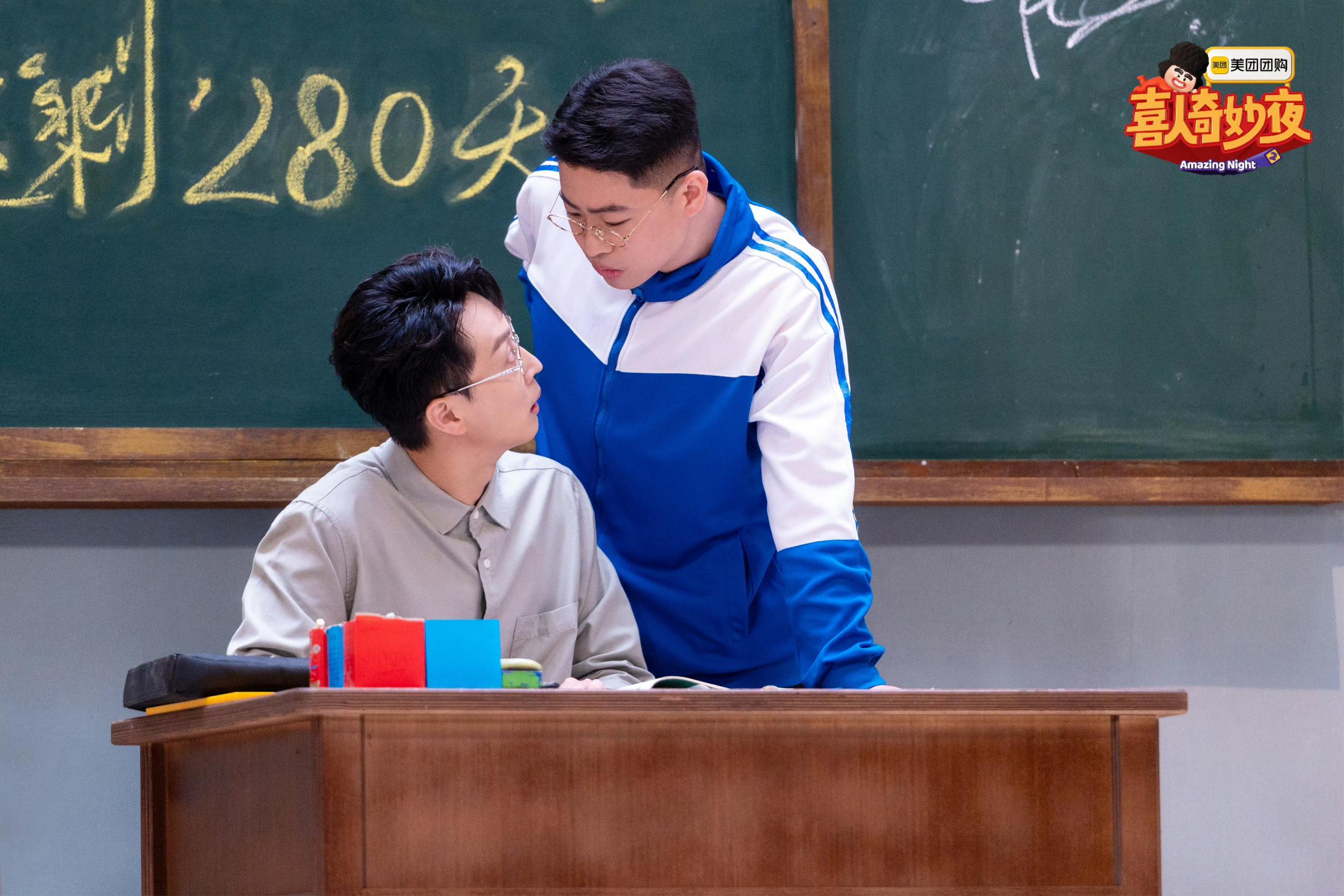 《喜人奇妙夜2》第二期深度评测：两大满分作品惊艳全场