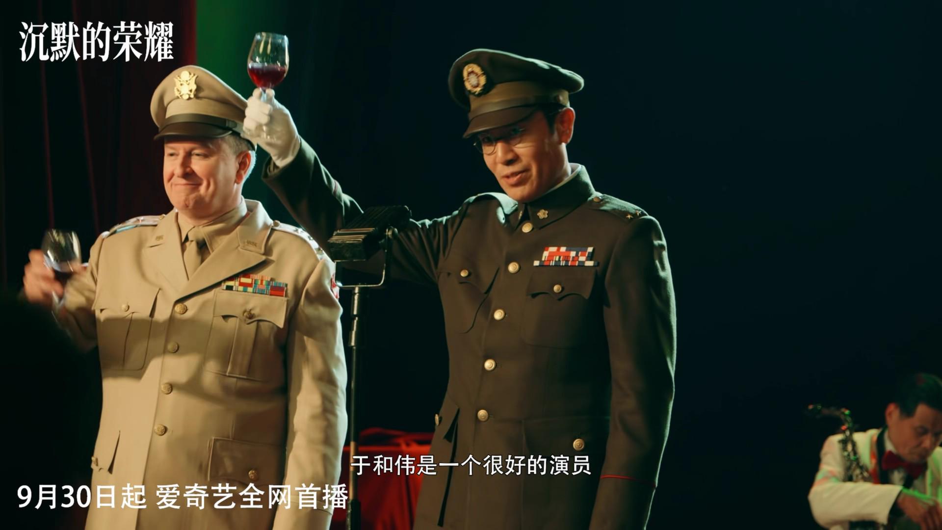 央视开播！40集年代大剧来袭！阵容深厚，我很想说：国产剧有救了