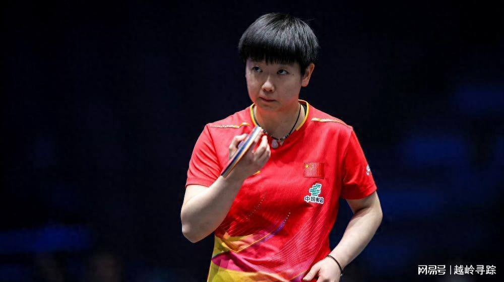 WTT中国大满贯女单四强出炉！孙颖莎4-3逆转王艺迪，申裕斌晋级