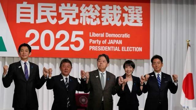 日本自民党总裁候选人政策主张民调结果出炉