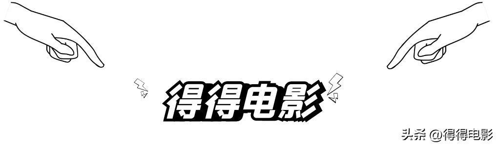 期待8年，票房却只有1亿，这场3.7亿的豪赌终究砸在麦浚龙手上了