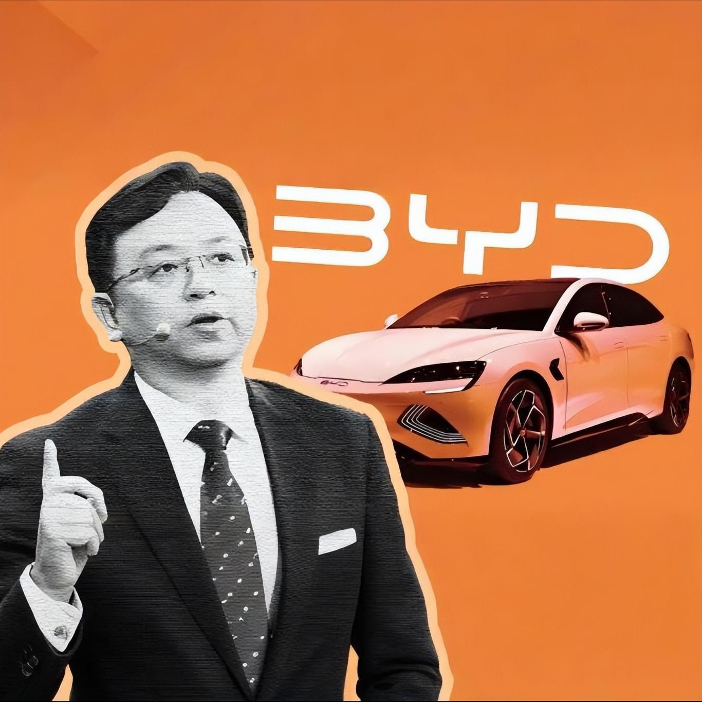 比亚迪仰望U9X登顶全球极速榜首，王传福引领中国汽车新纪元