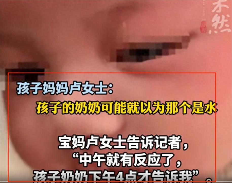 闹大了！白酒冲奶的婆婆想当家，儿媳搬走要离婚，儿子根本劝不住