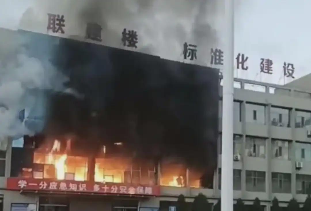 山西吕梁重大火灾事故一审宣判：13人获刑，26死38伤
