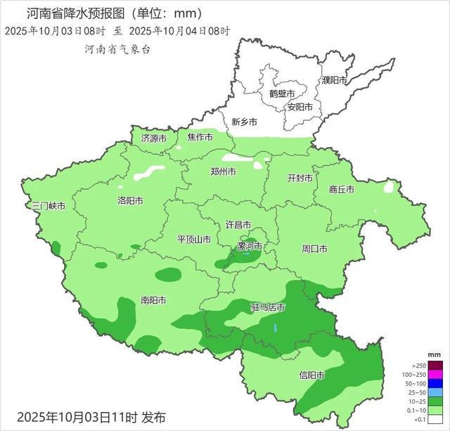 河南国庆假期4-5日降水持续，降雨间歇期及天气影响解析