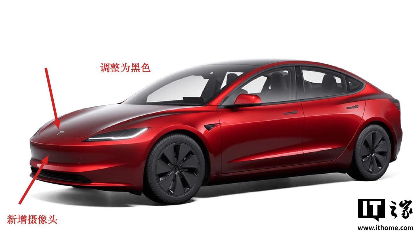 2025款改款特斯拉Model 3上市，23.55万元起售