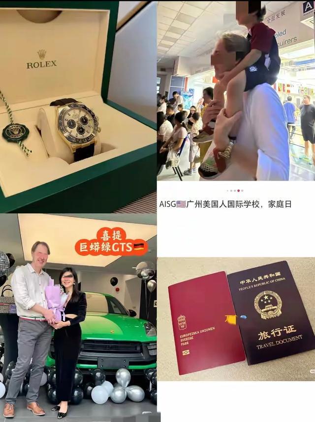 上海亮证姐网球赛闹剧后续：婚姻危机、工作受挫，舆论哗然