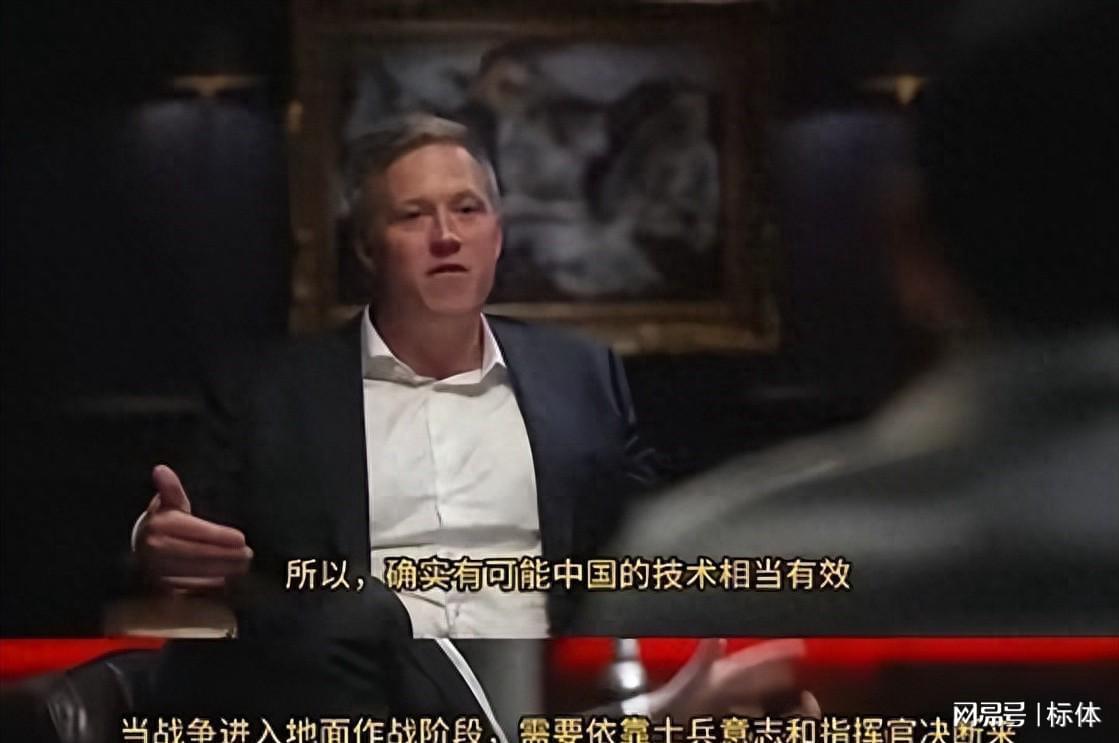 美军高层震动！陆军部长承认装备落后，空军上将辞职引关注