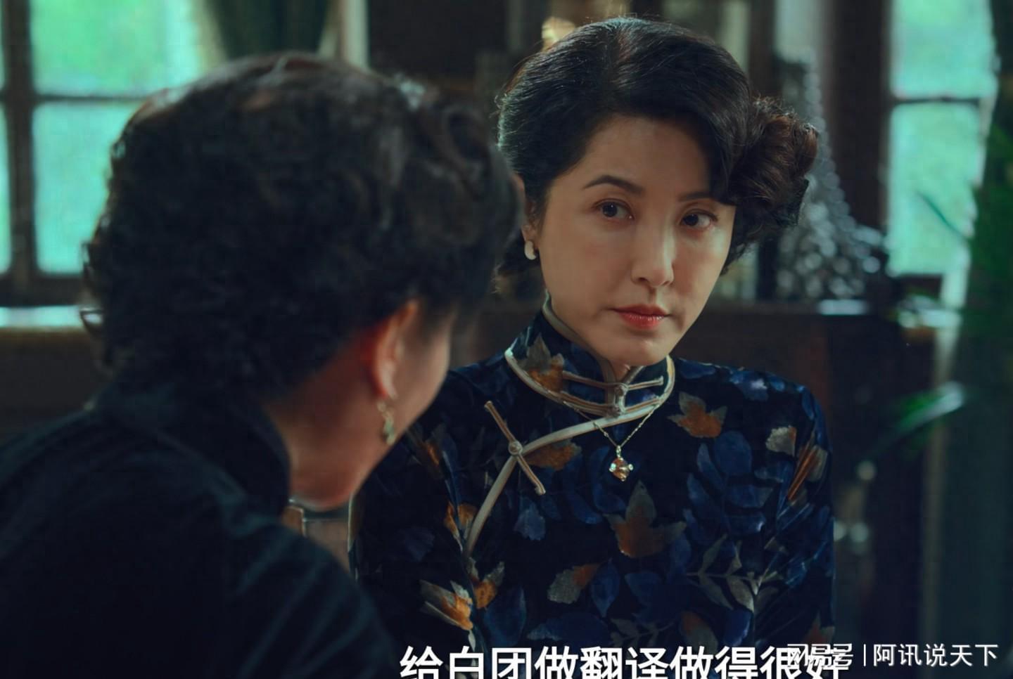 《沉默的荣耀》深度解析：阿美为何狠心放弃聂曦？