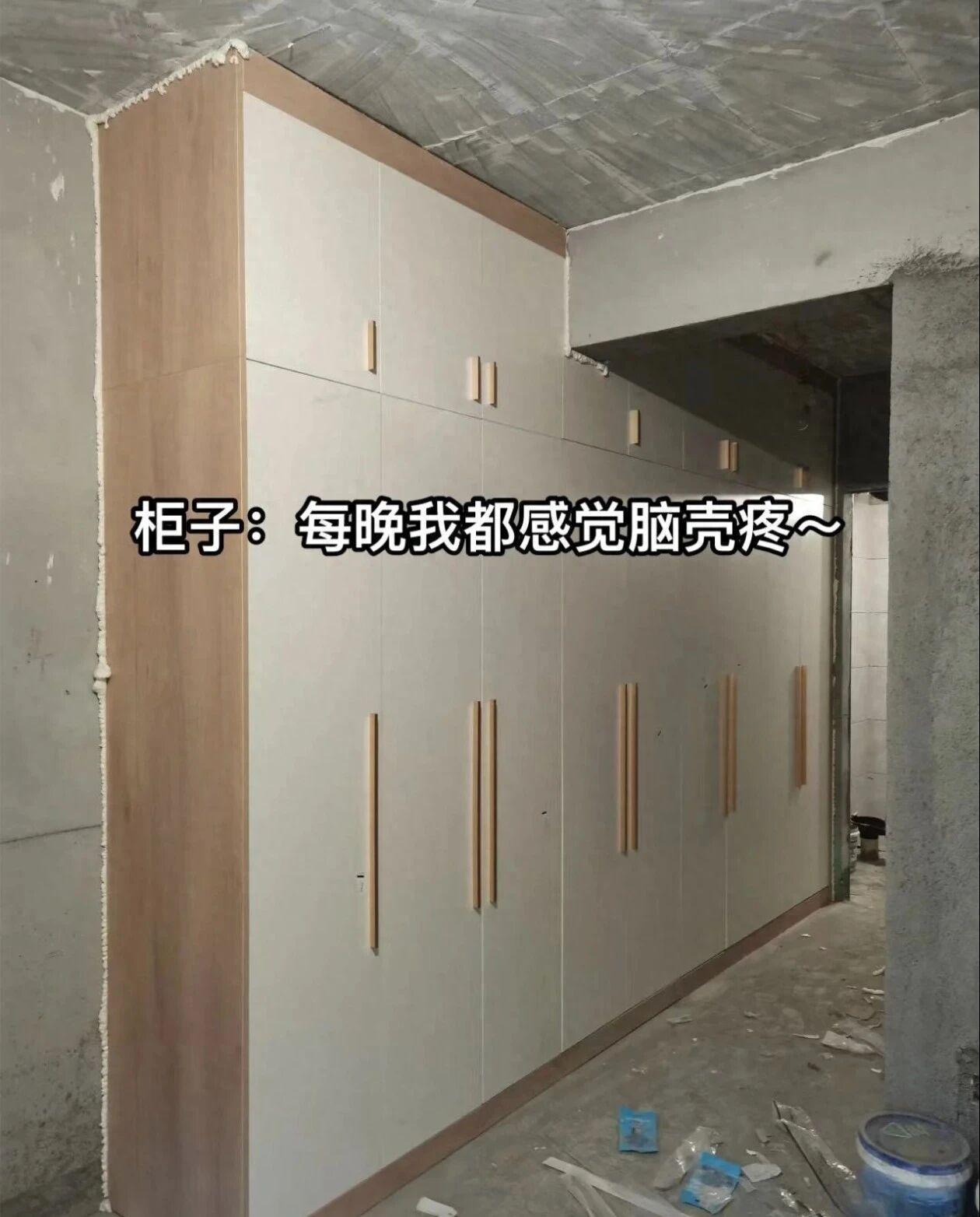 装修翻车大赏：这些奇葩设计让我笑出腹肌！