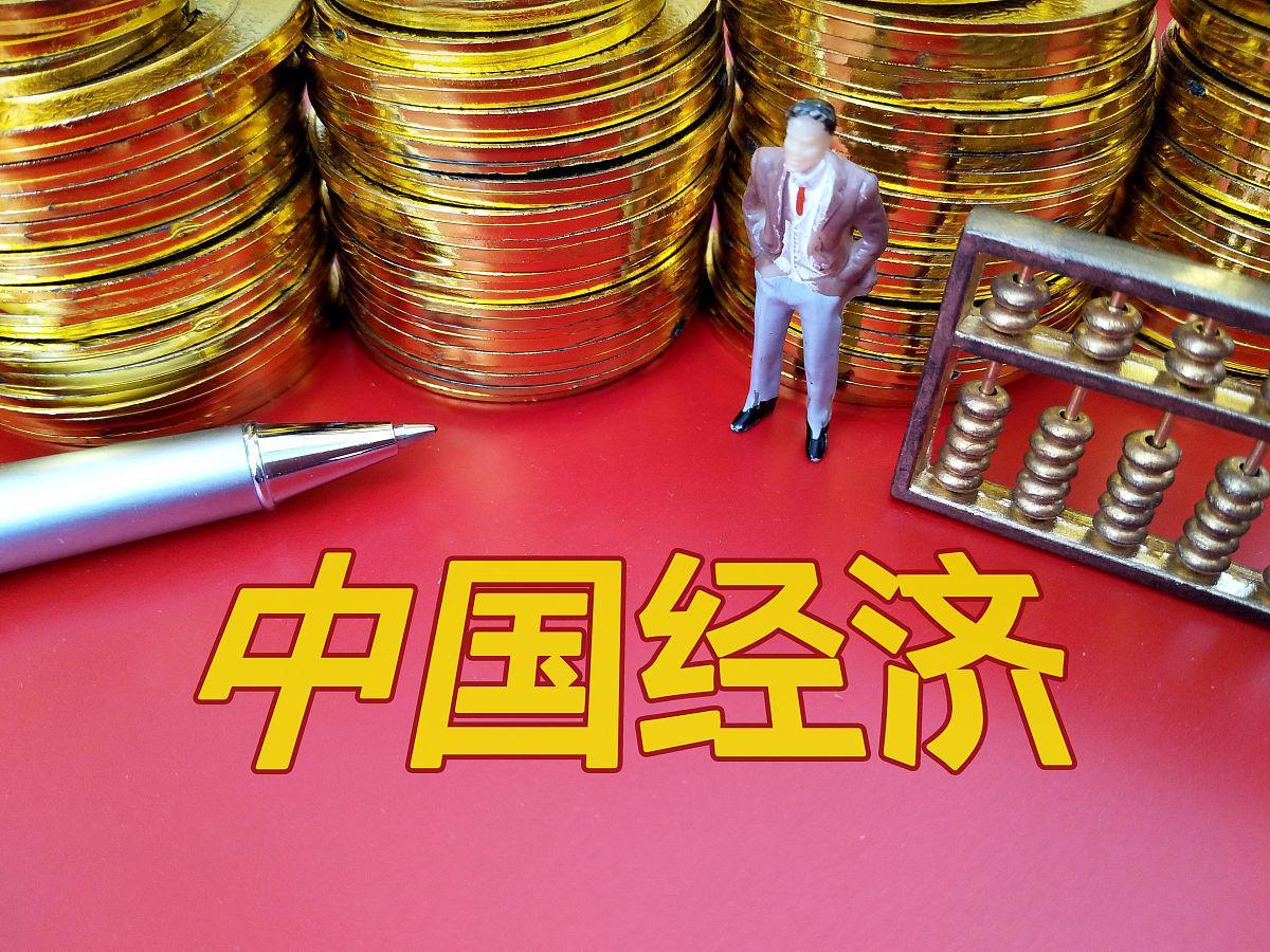 中国主动放弃WTO特殊待遇：彰显全球经贸自信与战略升级