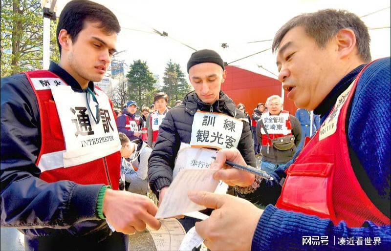 日本收紧外国人政策：购地限制、永住审查升级，宽松时代终结？