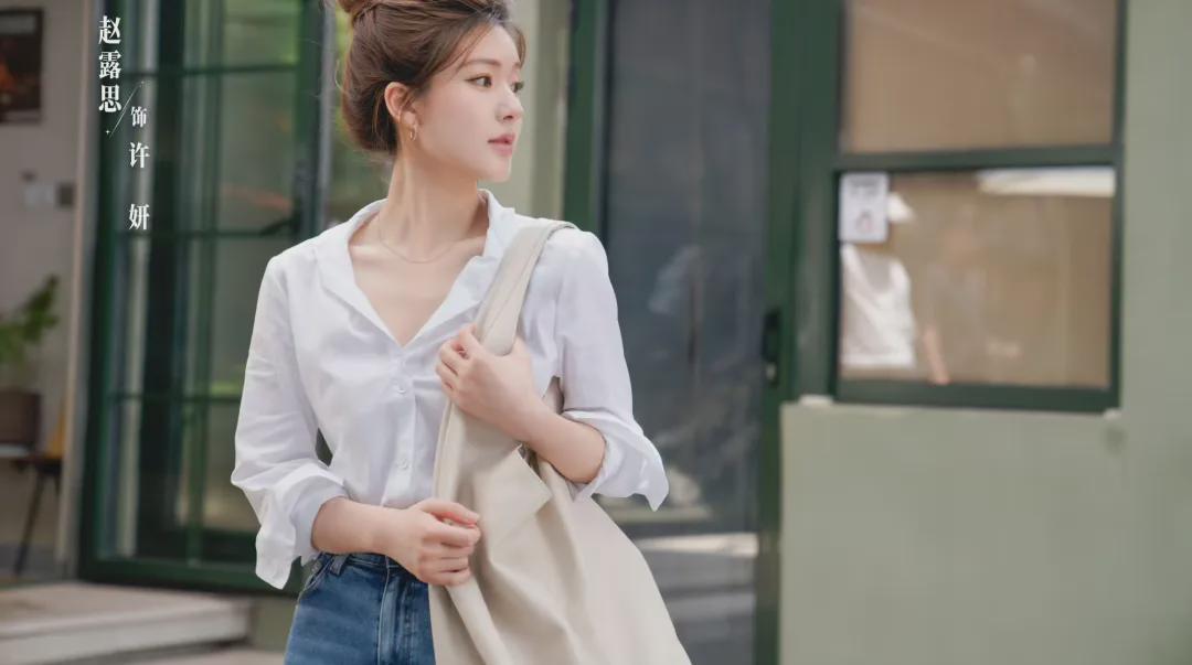 《许我耀眼》许妍逆袭成大女主，颠覆传统形象引热议