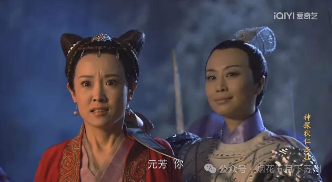 蛇灵组织核心成员