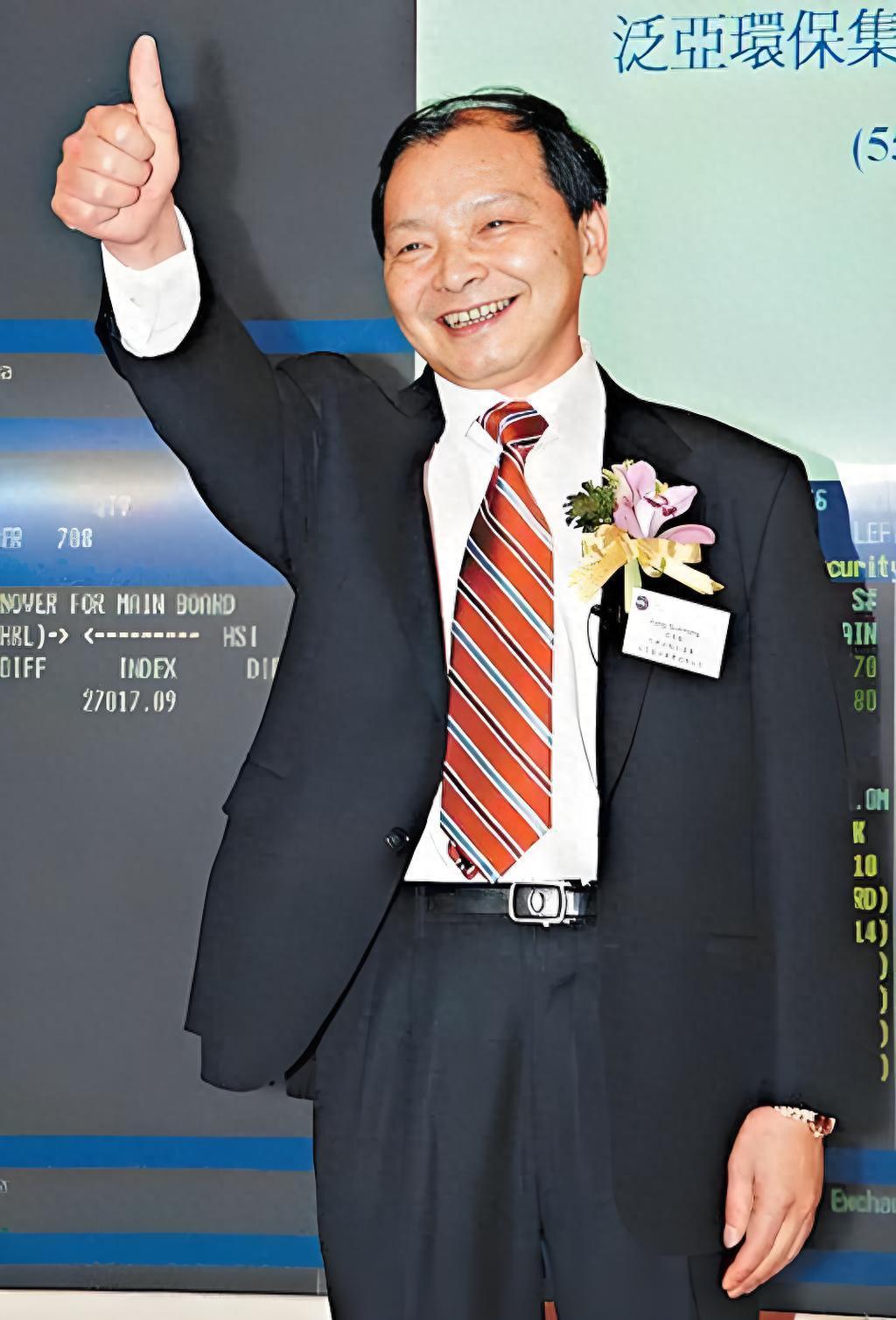 一夜输1亿，50万天价酒，2亿豪车成玩具：稀土大王蒋氏父子的兴衰史