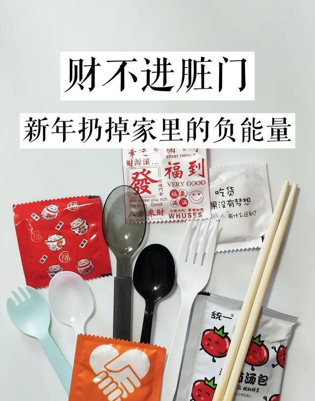 断舍离指南：这7类家居用品慎买，闲置率高且处理难