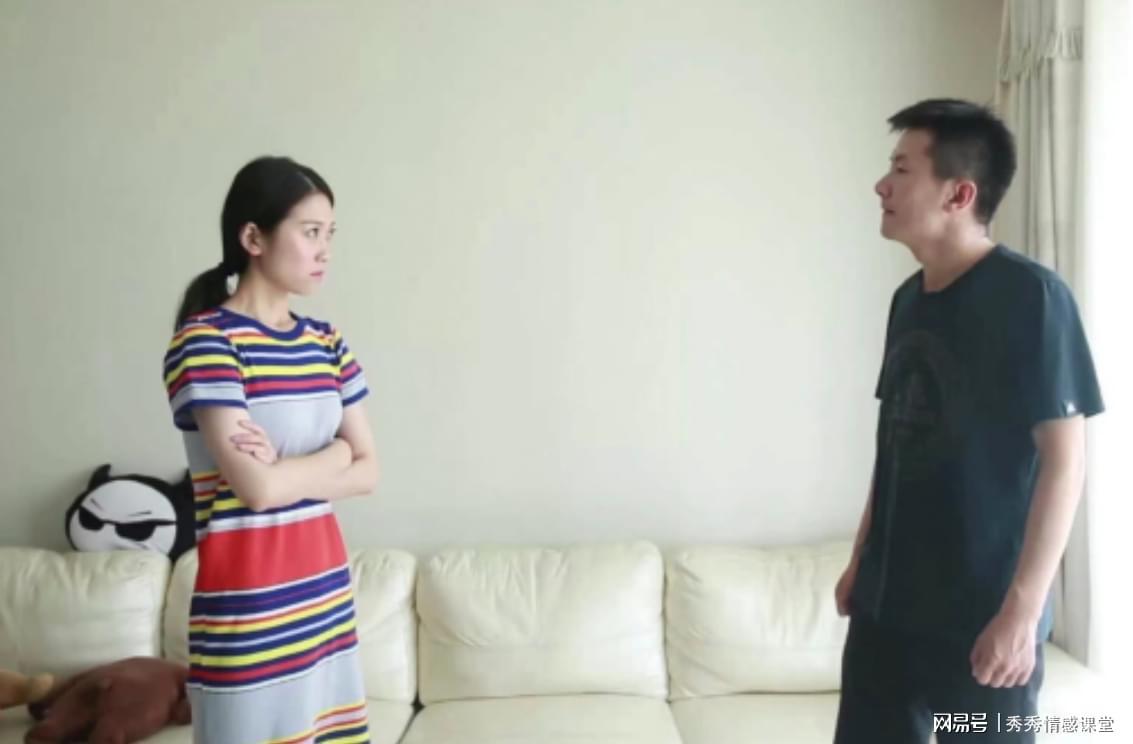 妻子陪男闺蜜旅游5天，回家发现闺蜜成女主人，婚姻信任崩塌