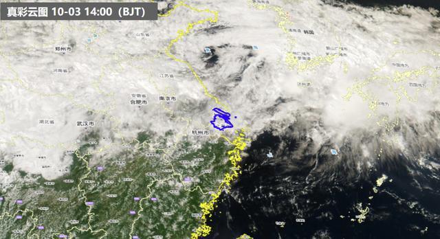 上海迎3天34℃高温！台风‘麦德姆’逼近，多地启动应急响应