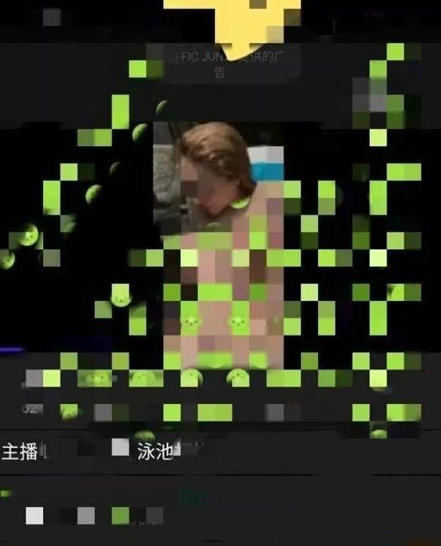 Y照视频女主播直播遭弹幕调侃，怒怼网友引发热议